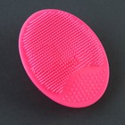 Массажер-щеточка для лица «С Новым годом!» , 6.5 х 5 см - фото 24175555