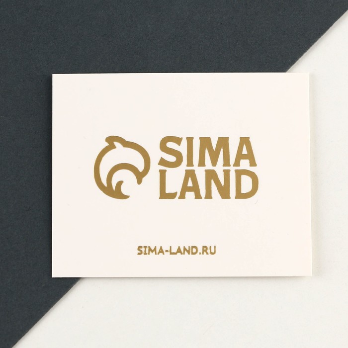 Массажер-щеточка для лица «С Новым годом!» , 6.5 х 5 см 38128