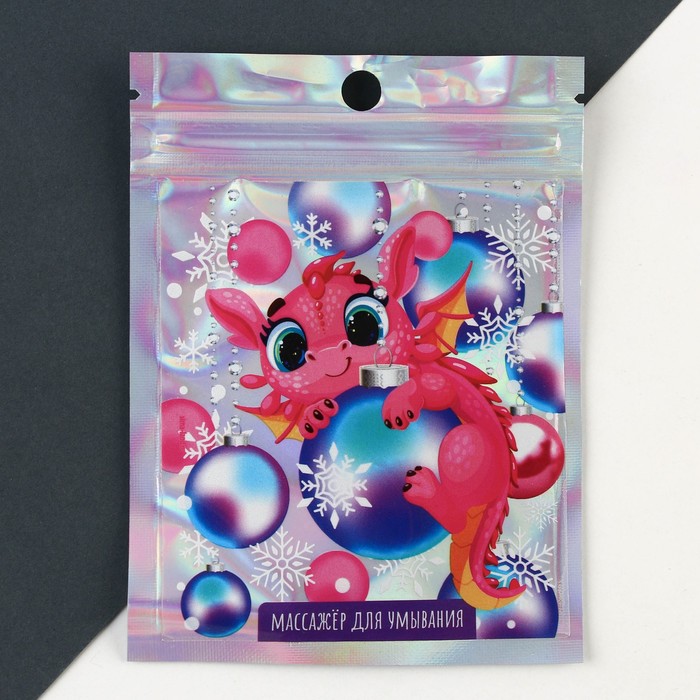 Массажер-щеточка для лица «С Новым годом!» , 6.5 х 5 см 38128