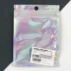 Массажер-щеточка для лица «С Новым годом!» , 6.5 х 5 см - фото 24175560