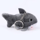Мягкая игрушка «Акула» на брелоке, 10 см, цвет серый - фото 8703265
