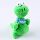 Мягкая игрушка «Динозаврик» на подвесе, 15 см, цвет МИКС - фото 319929700
