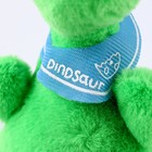 Мягкая игрушка «Динозаврик» на подвесе, 15 см, цвет МИКС - Фото 4