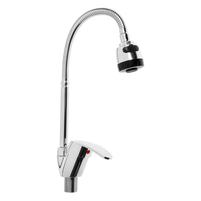 УЦЕНКА Смеситель для кухни ZEIN econom Z3043, гибкий излив, картридж 40 мм, без подводки