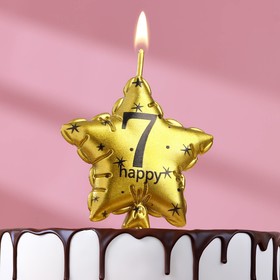 Свеча в торт на шпажке 'Воздушный шарик.Звезда', цифра 7, 11х5 см, золотая