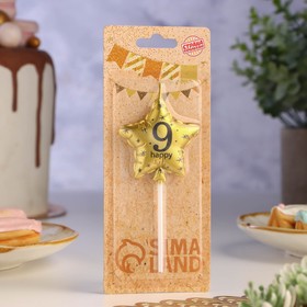 Свеча в торт на шпажке «Воздушный шарик.Звезда», цифра 9, 11?5 см, золотая (комплект 2 шт)