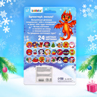 Проектор-фонарик «Новогодние истории», световые, 3 слайда, 24 картинки, цвета МИКС - Фото 9