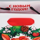 Пакет ламинированный вертикальный «Дракоша», S 12 х 15 х 5.5 см, Новый год (комплект 2 шт) - фото 24254626