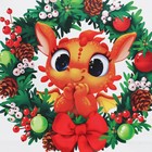 Пакет ламинированный вертикальный «Дракоша», S 12 х 15 х 5.5 см, Новый год (комплект 2 шт) - фото 24254627