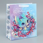 Пакет подарочный новогодний ламинированный вертикальный«С Новым годом», ML 23 х 27 х 11,5 см, Новый год - фото 24254642