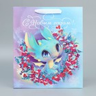 Пакет подарочный новогодний ламинированный вертикальный«С Новым годом», ML 23 х 27 х 11,5 см, Новый год - фото 24254643