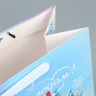 Пакет подарочный новогодний ламинированный вертикальный«С Новым годом», ML 23 х 27 х 11,5 см, Новый год - фото 24254646