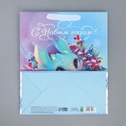 Пакет подарочный новогодний ламинированный вертикальный«С Новым годом», ML 23 х 27 х 11,5 см, Новый год - фото 25509736