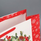 Пакет ламинированный горизонтальный «Новогодний венок», XXL 61 × 46 × 20 см - фото 9606735