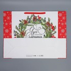 Пакет ламинированный горизонтальный «Новогодний венок», XXL 61 × 46 × 20 см - фото 9606737