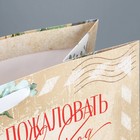 Пакет подарочный новогодний ламинированный «Дедушка Мороз», XXL 46×61×20 см 9564924 - фото 16627091