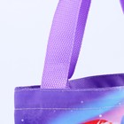 Мешок для подарков «Дракончик 2024» - Фото 3