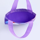 Мешок для подарков «Дракончик 2024» - Фото 5