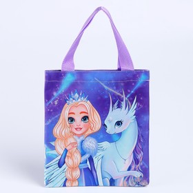 Мешок для подарков «Принцесса дракон»