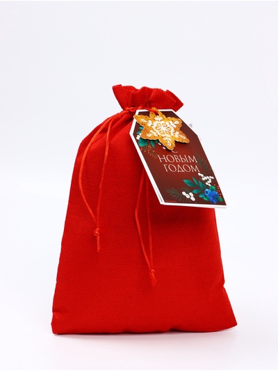 Мешочек подарочный в наборе 3 шт. «С Новым годом!», с шильдиком, 20×30 см