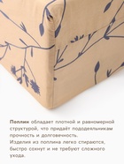 Простыня на резинке 2-спальная «Этель» Flowers (вид 1), 160×200+25 см, поплин - Фото 2