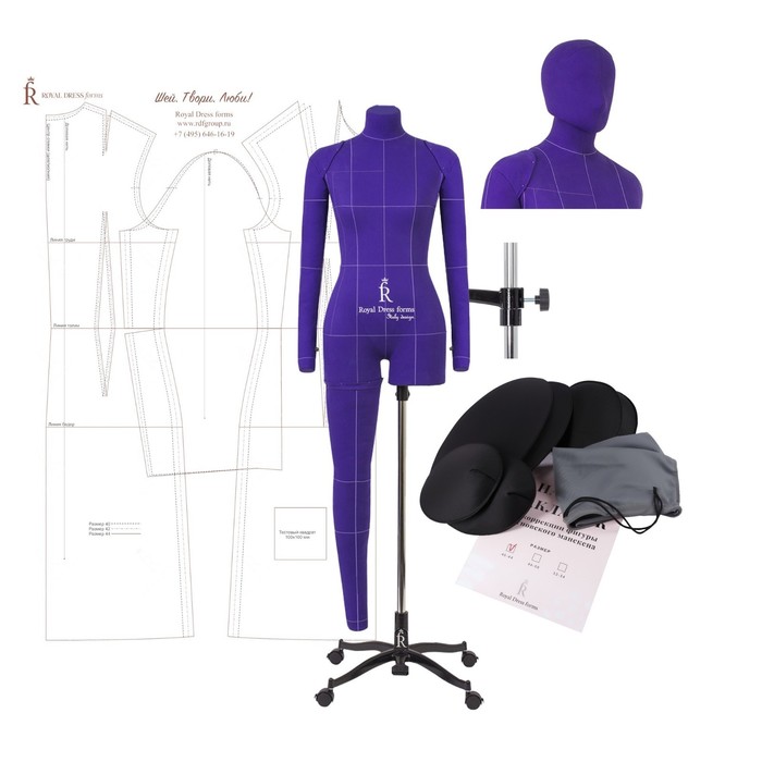 Манекен портновский Моника, комплект Арт, размер 46, цвет фиолетовый, накладки, руки, нога и голова