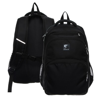 Рюкзак молодёжный, школьный, 44×34×13 см, эргономичная спинка, Stavia «Спутник» чёрный