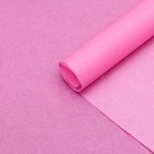 Бумага упаковочная тишью,"Неоновая серия", розовый , 50 см х 66 см - Фото 2