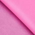 Бумага упаковочная тишью,"Неоновая серия", розовый , 50 см х 66 см - Фото 3
