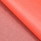 Бумага упаковочная тишью,"Неоновая серия", персиковый , 50 см х 66 см - Фото 3