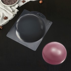 Форма для шоколада и конфет пластиковая «Мегаполусфера», 20×20×10 см, цвет прозрачный