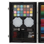 УЦЕНКА Набор для рисования складной, в чемоданчике, синий 9911719