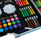 УЦЕНКА Набор для рисования складной, в чемоданчике, синий 9911719