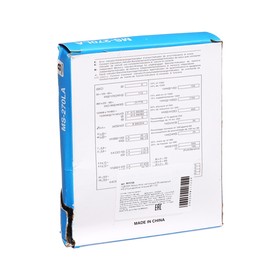 

Калькулятор настольный, 8 - разрядный, MS - 270LA, двойное питание