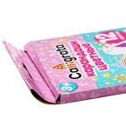 УЦЕНКА Карандаши Calligrata «Принцесса», цветные, 12 цветов, деревянные, шестигранные - Фото 3