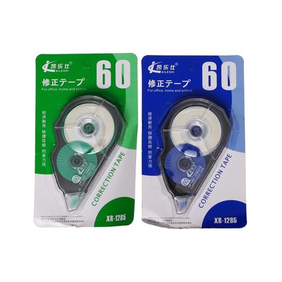 УЦЕНКА Корректор-лента "Супер - длина" 60 м х 5 мм, корпус МИКС