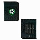 Папка для тетрадей, А5, пластиковая, 18×23×2.5 см «Футбол» - Фото 2