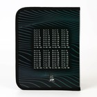 Папка для тетрадей, А5, пластиковая, 18×23×2.5 см «Футбол» - Фото 5