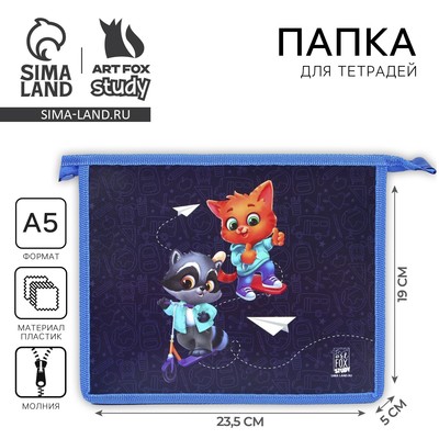 Папка для тетрадей, А5, пластиковая, 19×23×5 см «Зверята»