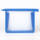 Папка для тетрадей, А5, пластиковая, 19×23×5 см «Зверята» - Фото 4