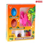 Растущие игрушки «Озорные динозавры», с гидрогелем, МИКС - фото 3286544