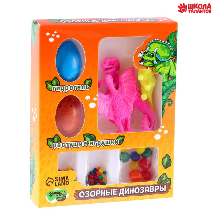 Растущие игрушки «Озорные динозавры», с гидрогелем, МИКС - фото 1891646225