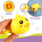 Заводная игрушка для ванны Крошка Я «Утенок», от 3 мес. - Фото 2