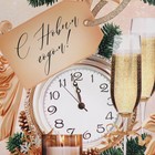 Пакет ламинированный вертикальный «Новогоднее время», MS 18 × 23 × 8 см - Фото 5