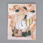 Пакет ламинированный вертикальный «Новогоднее время», MS 18 × 23 × 8 см - Фото 7