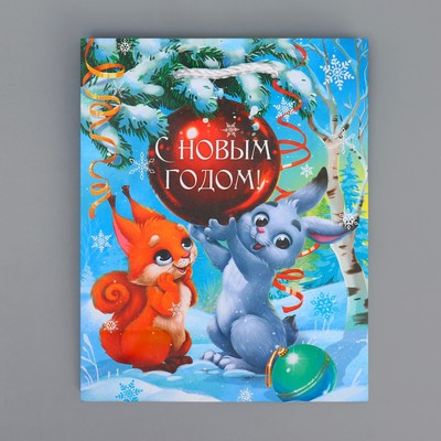 Пакет подарочный новогодний ламинированный «Тебе в Новый год», S 12 х 15 х 5.5 см