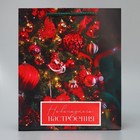 Пакет ламинированный вертикальный «Новогоднее настроение», ML 21 × 25 × 8 см - Фото 4