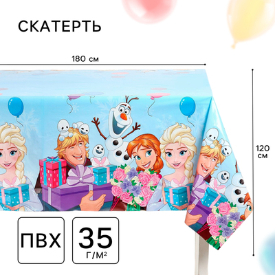 Скатерть одноразовая праздничная 120×180 см, 35 мкр, Холодное сердце