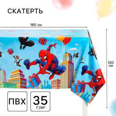 Скатерть одноразовая праздничная 120×180 см, 35 мкр, Человек-паук
