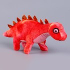 Мягкая музыкальная игрушка «Динозаврик», 27 см, цвет красный - фото 3905836